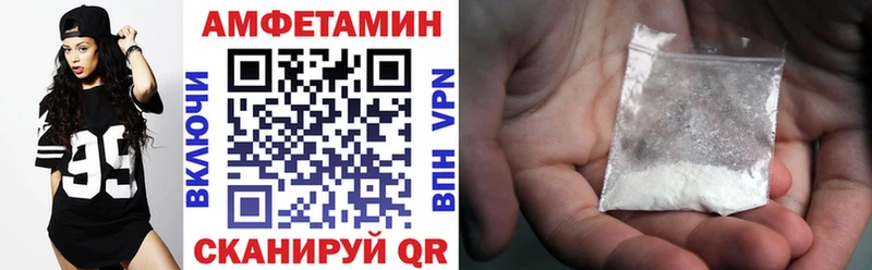 mega ТОР  Тарко-Сале  АМФ 97% 