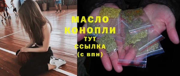 mix Надым
