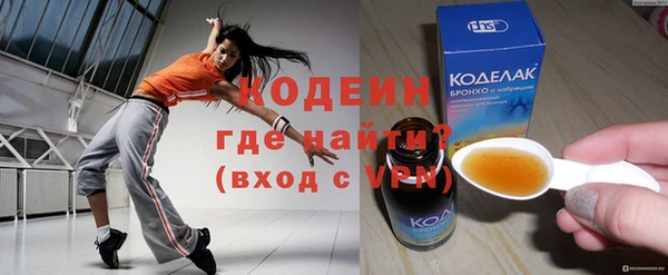 mix Абдулино