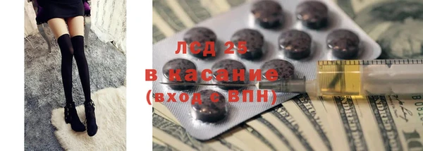 мефедрон мука Абинск