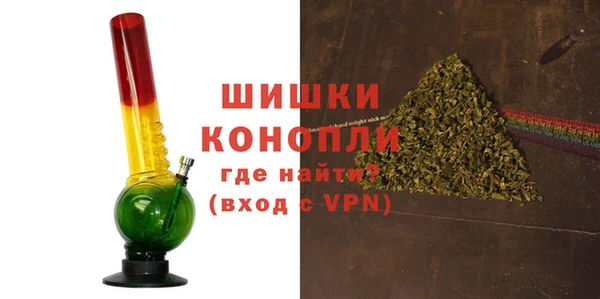 мефедрон мука Абинск