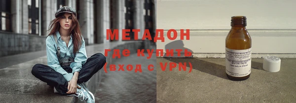 хмурый Абаза