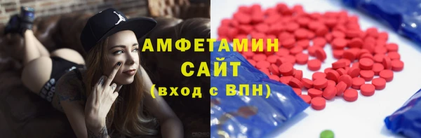 mix Абдулино
