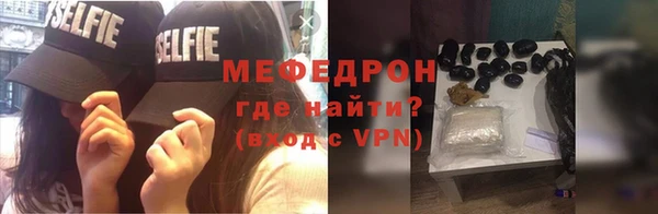 mix Абдулино