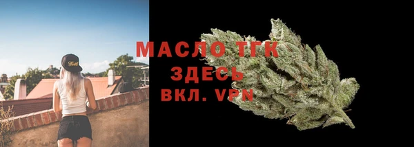 mix Абдулино