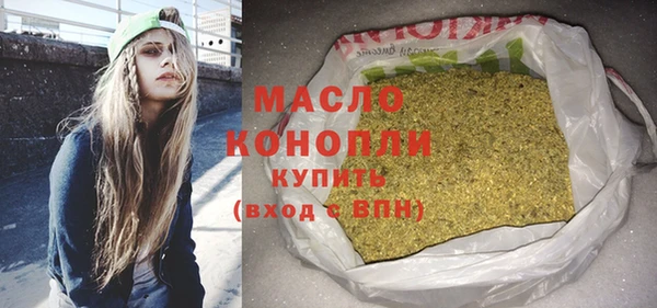 хмурый Абаза
