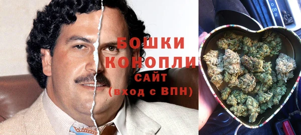 амфетамин Навашино
