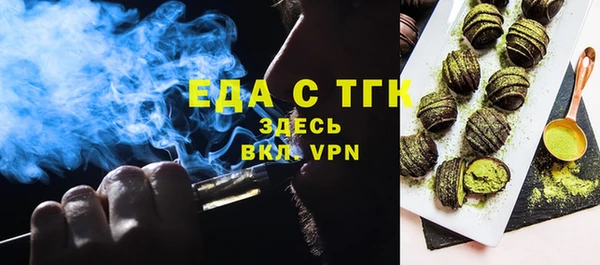 хмурый Абаза