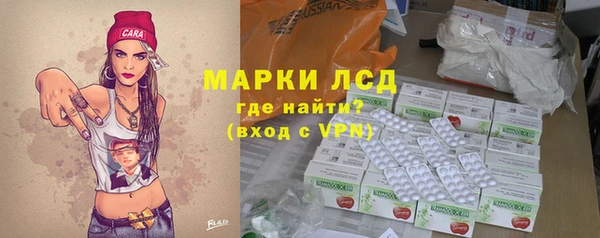 mix Абдулино