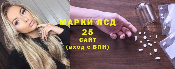 mix Абдулино