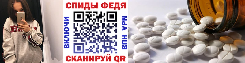 где можно купить   Тарко-Сале  мега ссылка  Первитин кристалл 